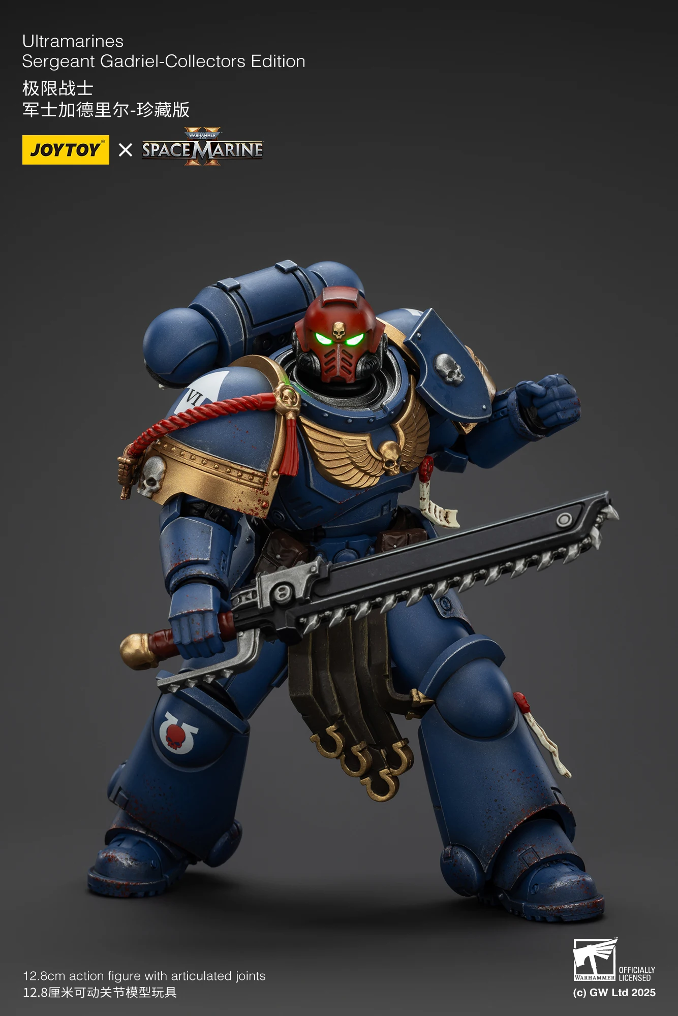 S06761b043f0a4fc1a6d1d7153fc90beb6 - Joytoy Warhammer 40K