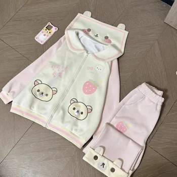 Rilakkuma Bear Ears Hooded Set 2025 Autumn Winter Kawaii Fluffy Two-Piece Jacket Pants for Women Girls Loungewear 1