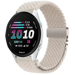 Nylon Braided Parachute Buckle Strap - Durable Belt - Xiaomi 5 - S5 - 4 - 3 - 2 - 1 (Starlight)