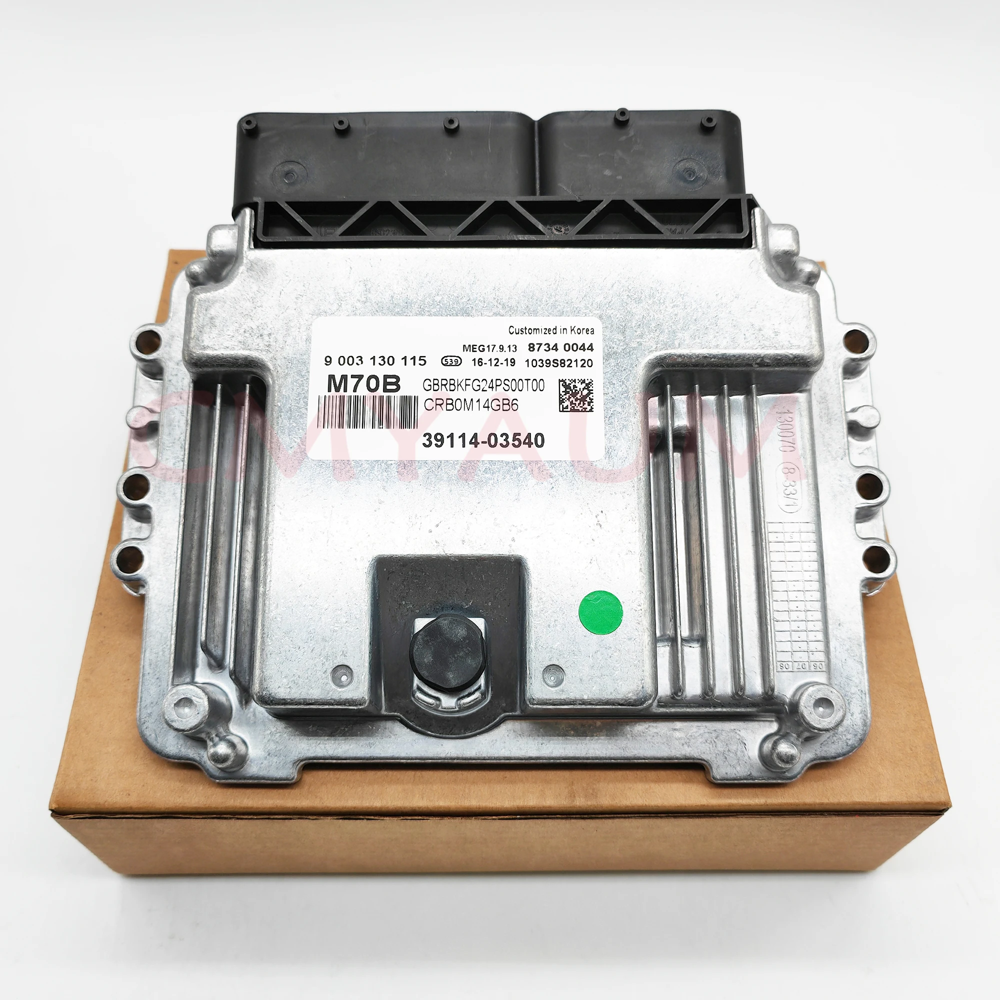 きの子  M 39113-2B052 車のエンジンコンピュータボード ECU 電子制御ユニット