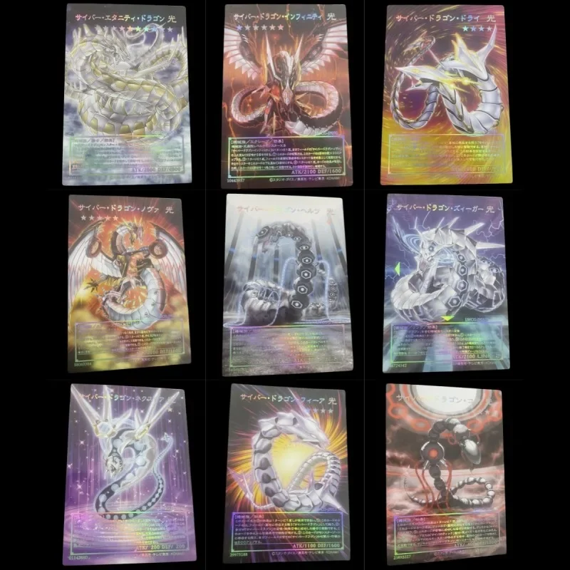 

Yu-Gi-Oh DIY кибер Дракон Бесконечность Nova Zieger Core Вье Риц вечность 9 типов Лазерная рельефная карта игровая коллекция карт