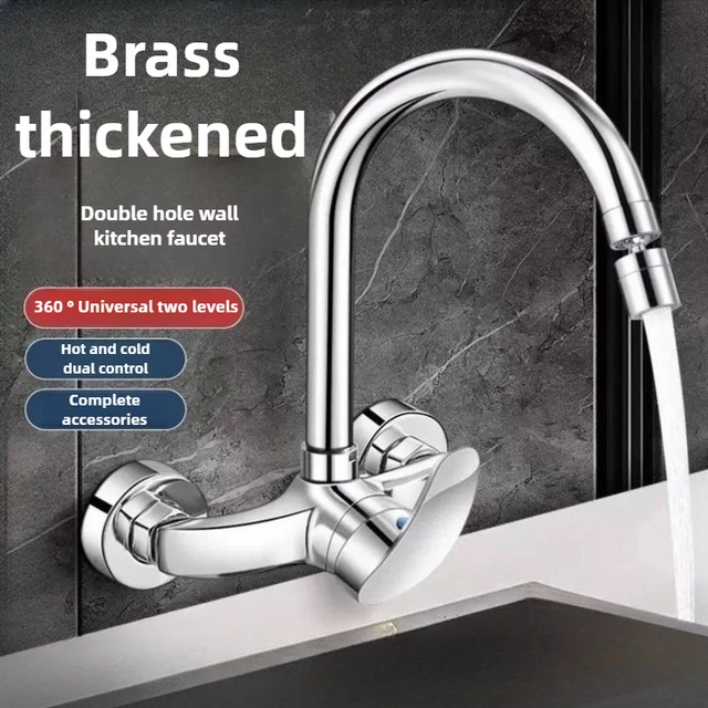 ก๊อกน้ำอ่างล้างหน้าแบบติดผนัง ก๊อกน้ำร้อนน้ำเย็น อ่างล้างหน้า อ่างซักผ้า อ่างล้างหน้าระเบียง ก๊อกน้ำผสมทองแดงทั้งหมด 1