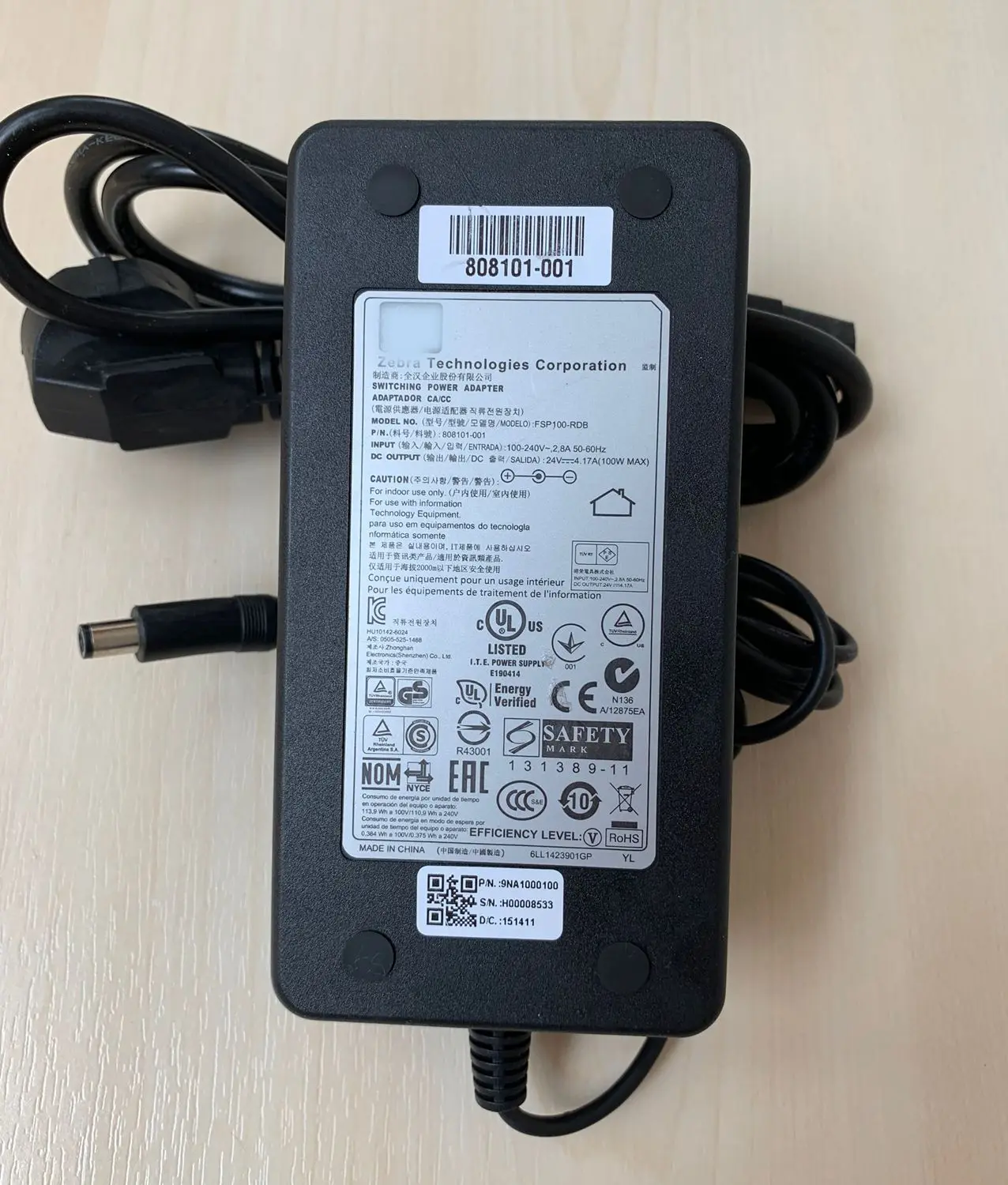 S45 ADAPTER 2個セット Amazon.com: LI SHIN LSE9901B1250 AC Adapter 100-240V 1.5A 50