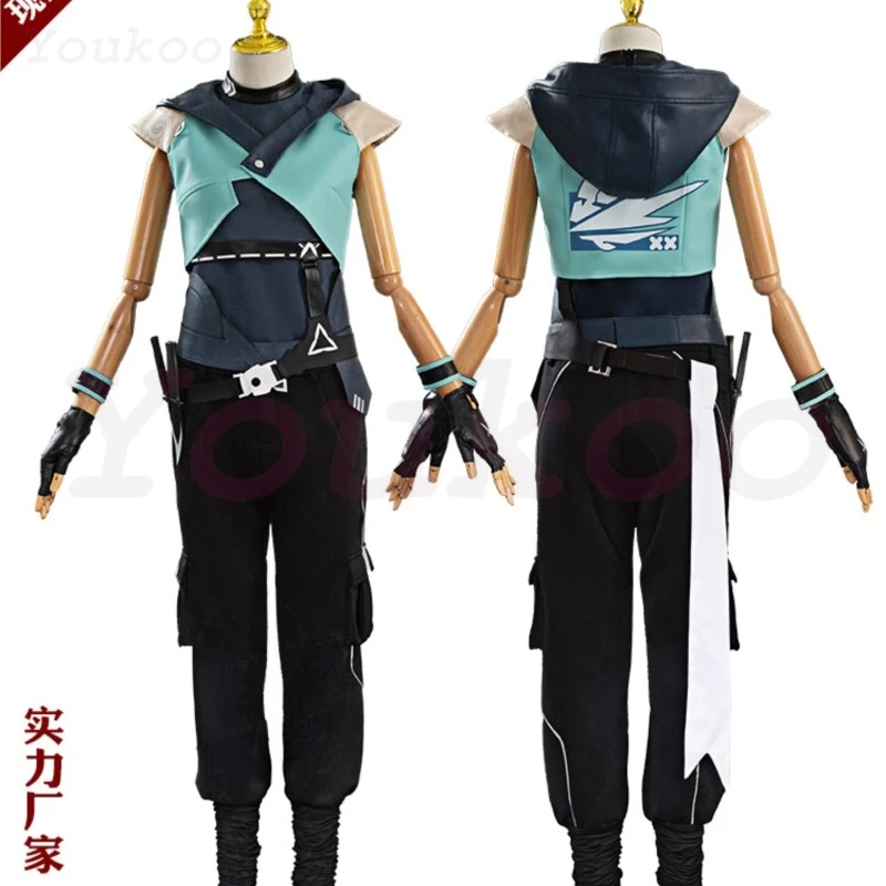 ゲーム VALORANT ジェットコスプレ衣装ジェットコスプレウィッグセット
