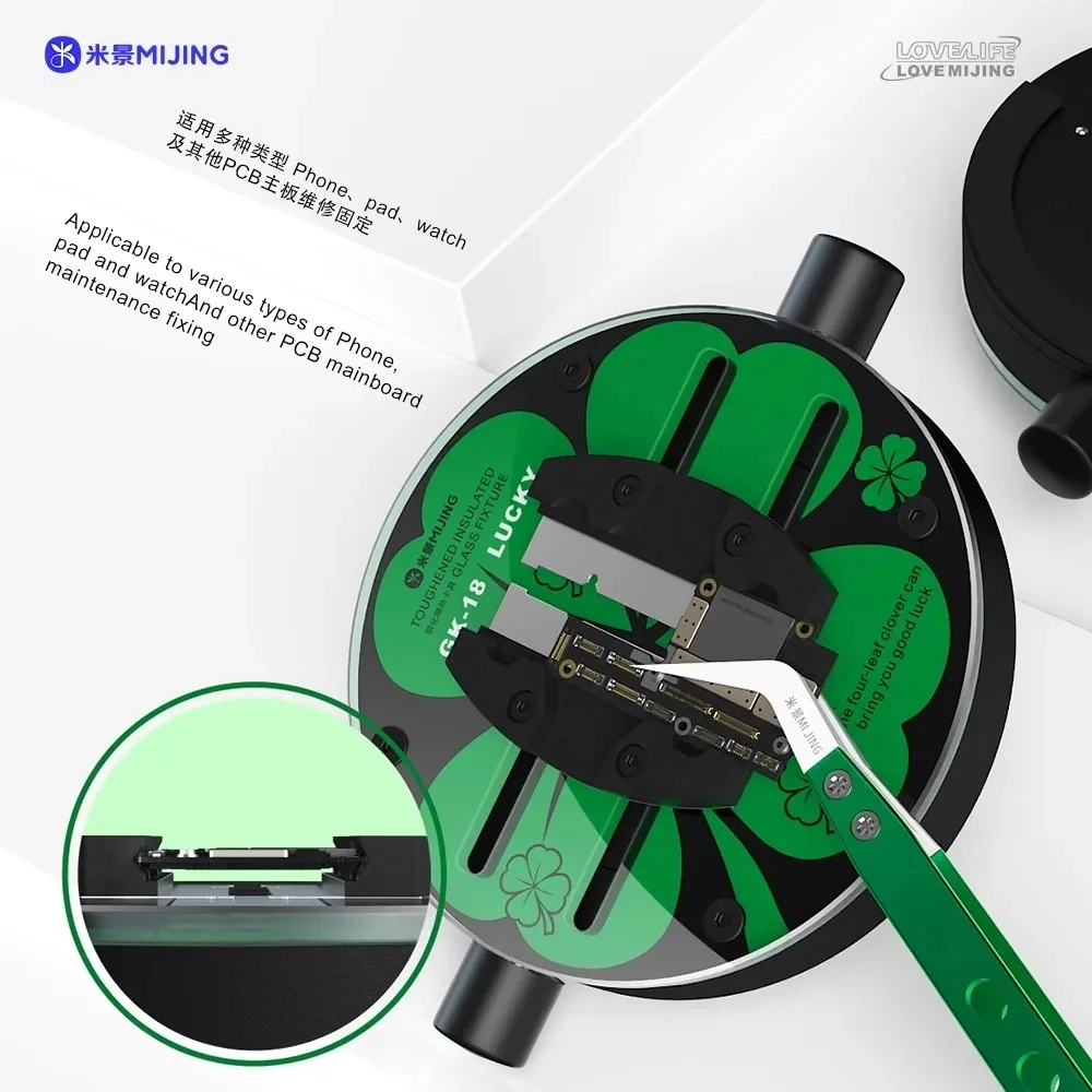 Mijing GK18 GK19 휴대 전화/패드/시계 마더 보드 CPU IC 칩 클램핑 고정 도구 용 강화 절연 유리 고정 장치