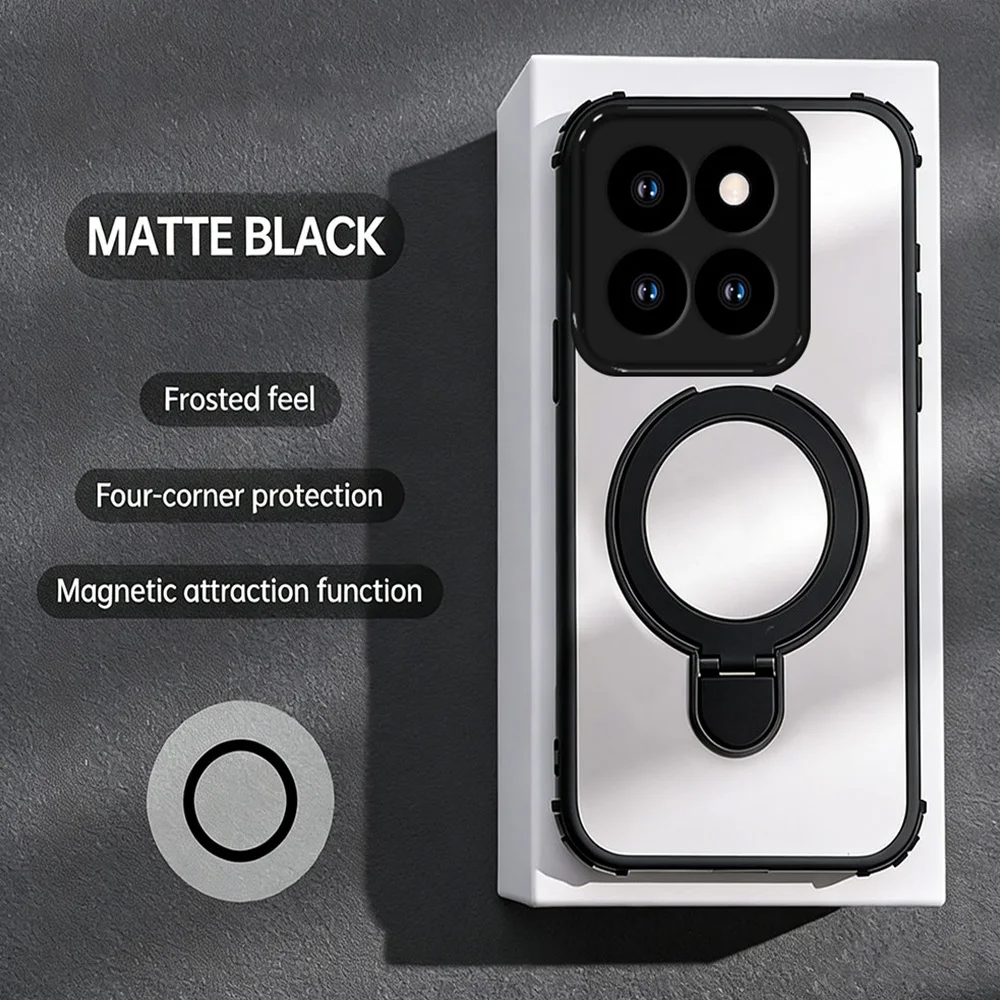 Transparent Shockproof Magnetic Bracket Phone Case Silicone Cover