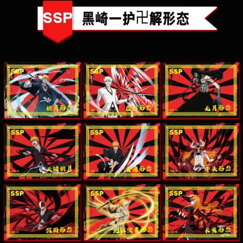 Рисунок 4 - Новинка коллекционные открытки