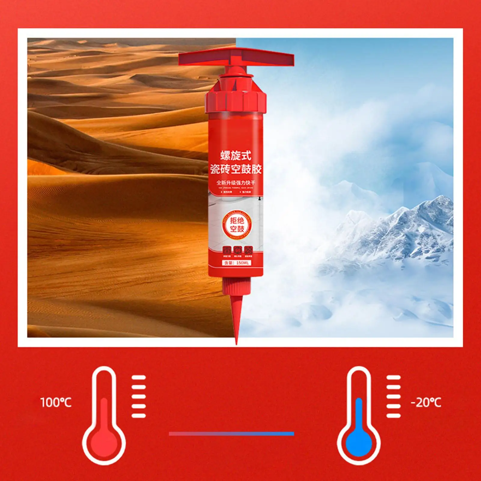 Grouting Adhesive For Floor Tiles Drumming Adhesive Strong Fast Drying Spiral Tile Adhesive Quick drying ceramic tile