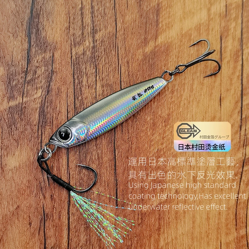 Lot de 25 jig BRIDGE Bagus 70g 50g peche mer cuiller jigs leurres pesca