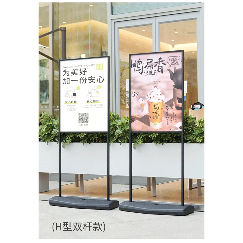 야외 전시 스탠드, 수직형 바닥형, 방풍 포스터 스탠드, 광고판, 광고판, 물 주입식 간판