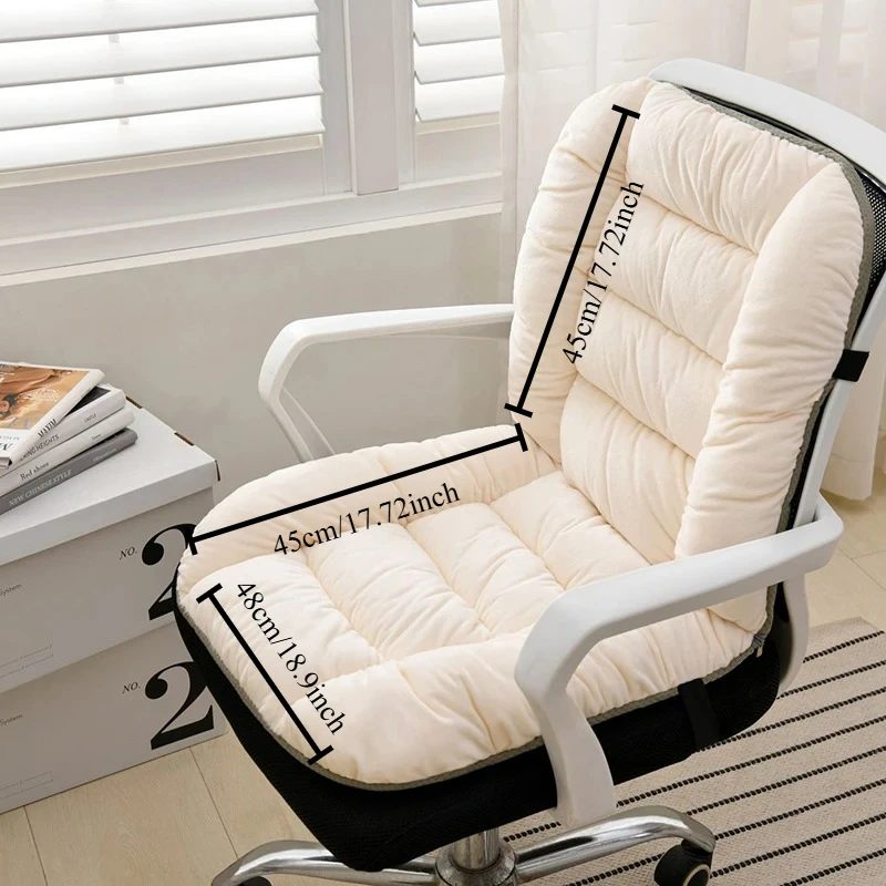 Integrated Seat Cushion, Office Chair Cushion, Backrest, Thickened Student Chair Cushion,ergonomic sofa cushions