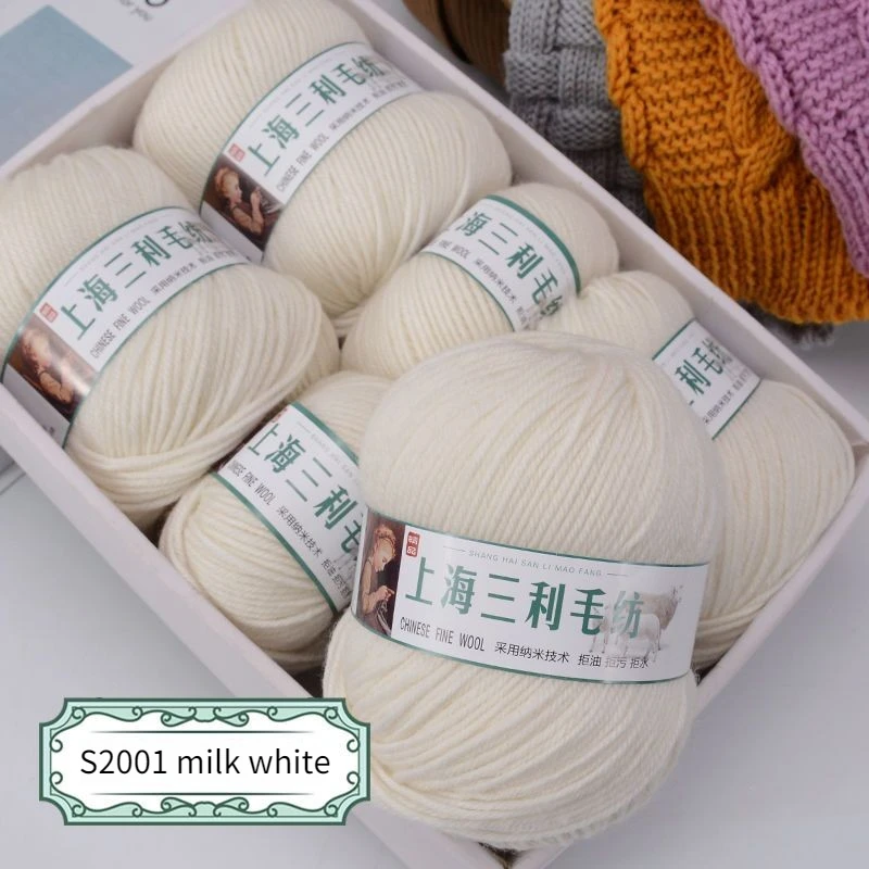 손 뜨게 스웨터용 두꺼운 양모 털실, 스카프 모자, 가디건 코트, DIY 실, 부드럽고 따뜻하고 두껍고 편안한 카멜 화이트, 500g/세트