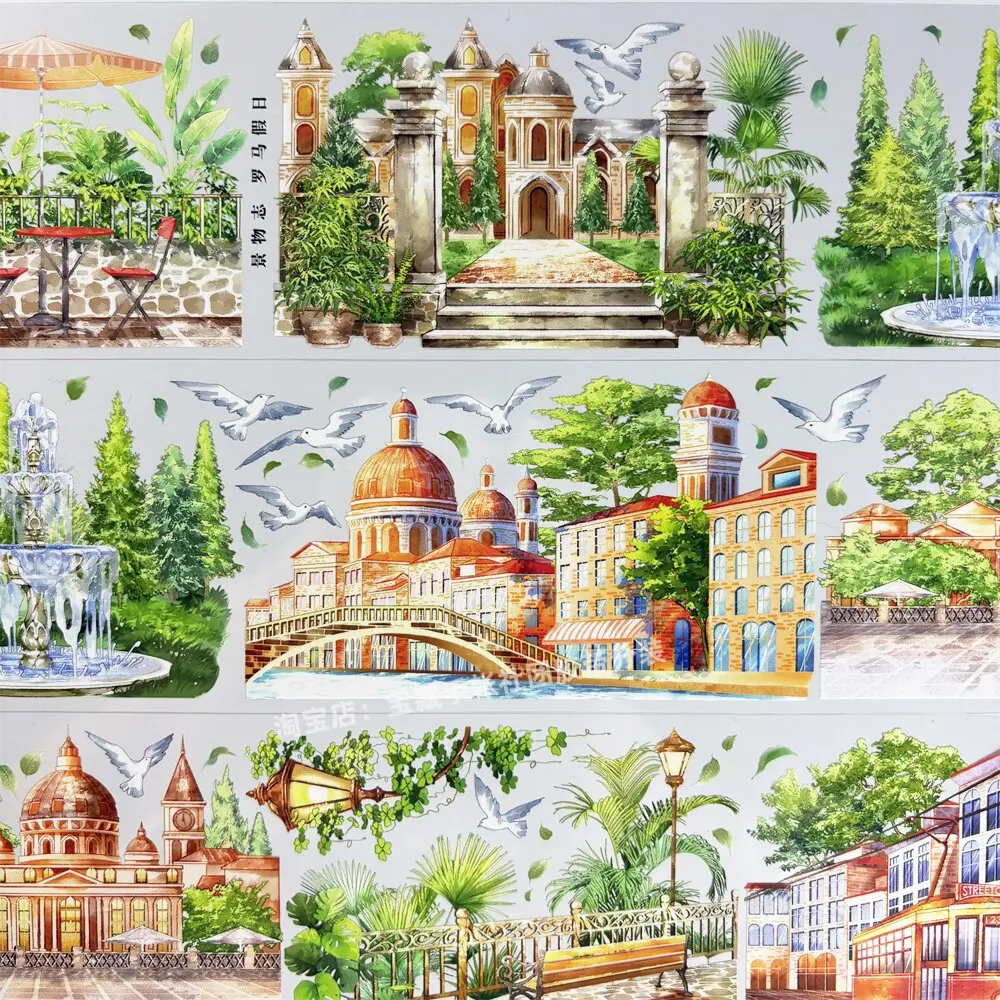 와시 펫 테이프 로만 홀리데이 풍경 빈티지 건물 거리 스크랩북 콜라주 DIY 카드 DIY 스티커