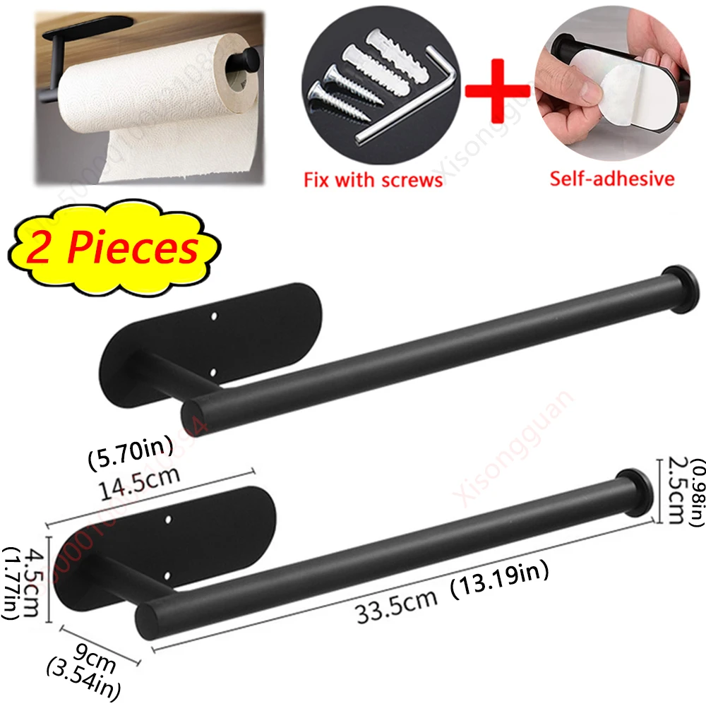 Versatile Adhesive Paper Towel & Tissue Holder