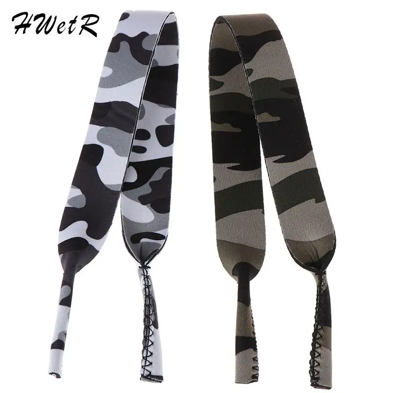 Camo Pattern Eyeglasses Lanyard Neck Cord Eyeglass Chain Sunglasses Strap Band Sports Glasses