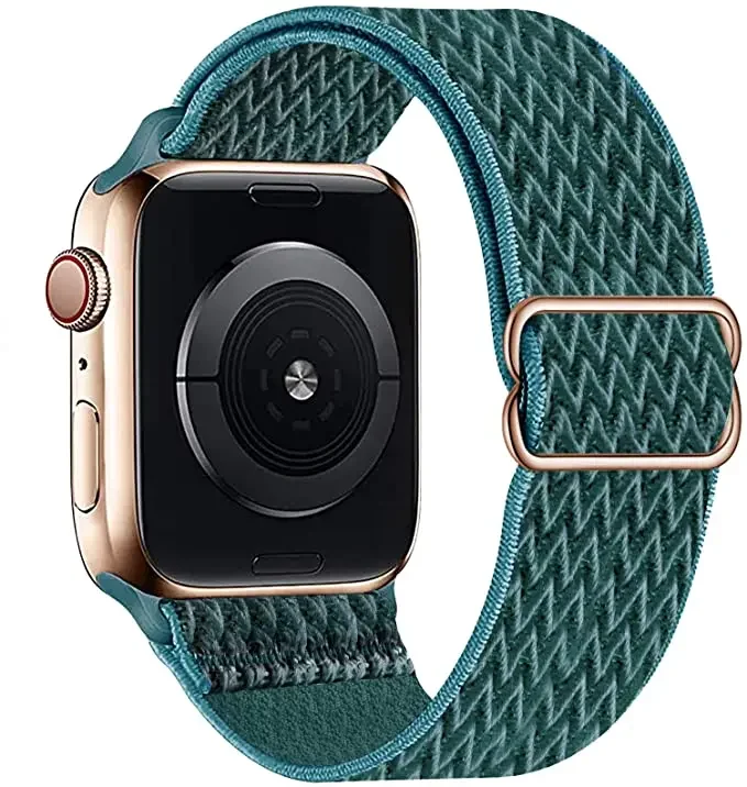 Adjustable Elastic Nylon Loop Strap