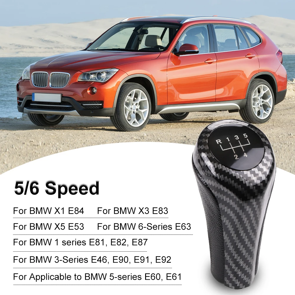 Luxury Leather Gear Stick Shift Knob - 5/6 Speed