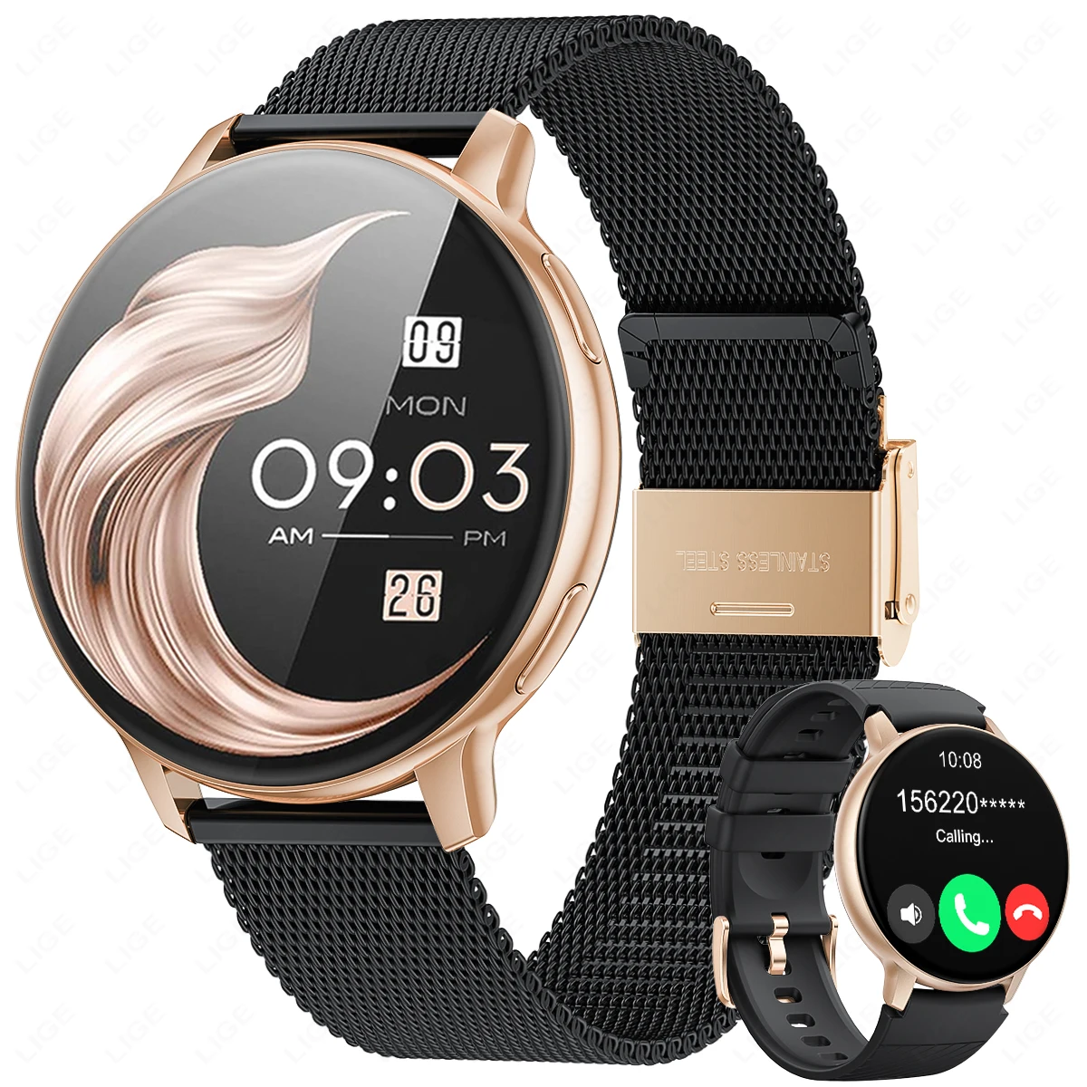Rose Gold Black Mesh