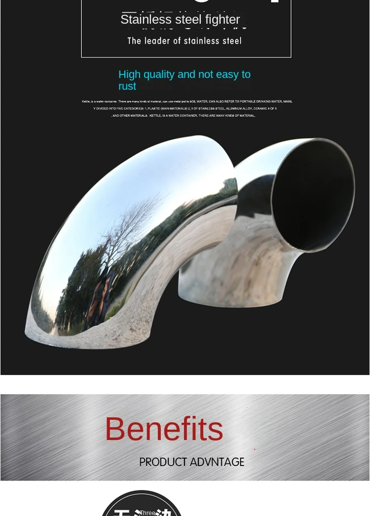 304 Stainless Steel Elbow Exhaust Pipe Fittings