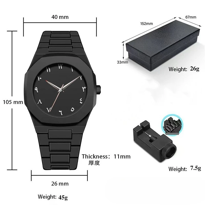 Men's Watch Premium Black Coated Plastic Men's Quartz Watch