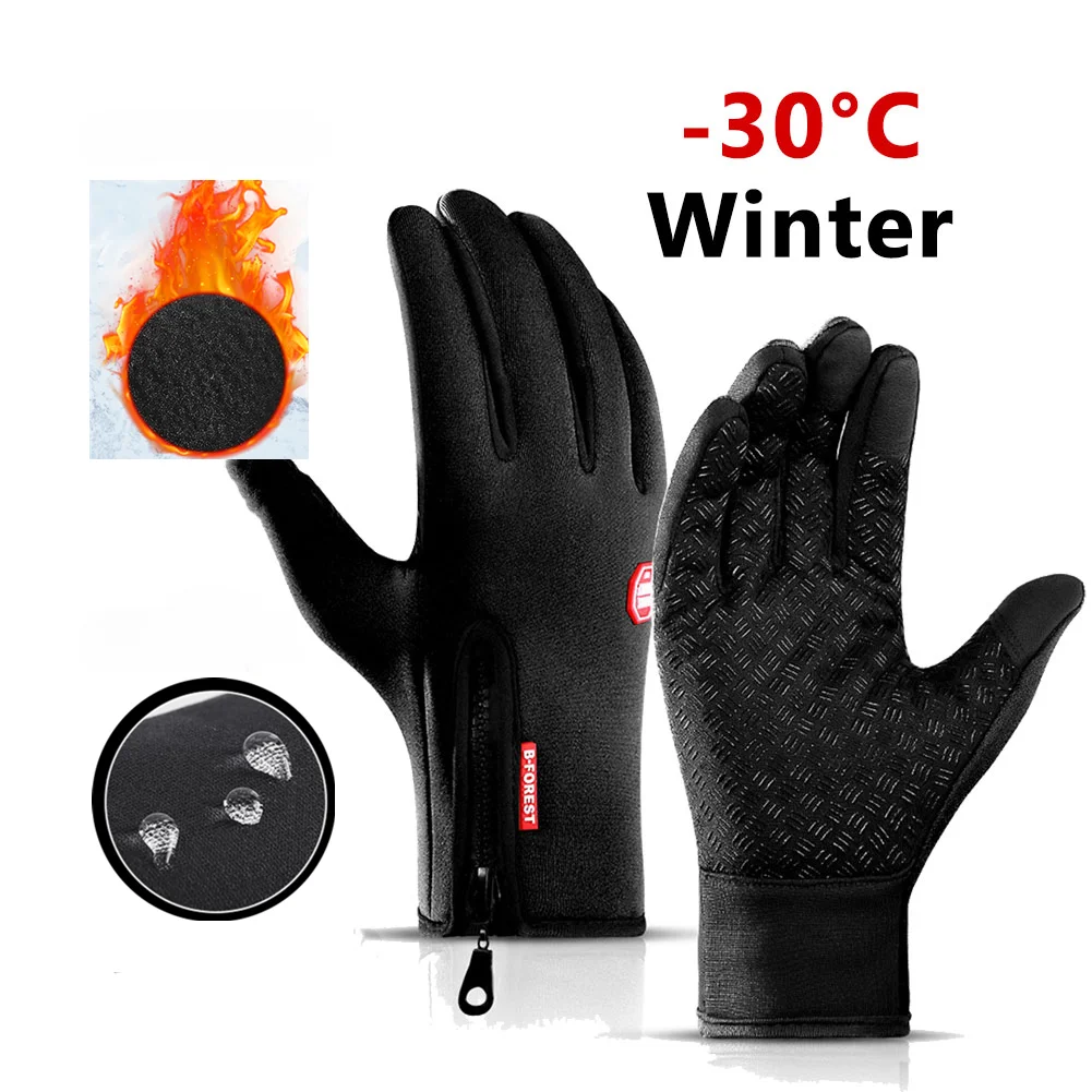 Winter Gloves for Men Women Warm Touchscreen Waterproof Hiking Skiing Fishing Cycling Snowboard Non-slip touch screen gloves ski gloves thermal gloves