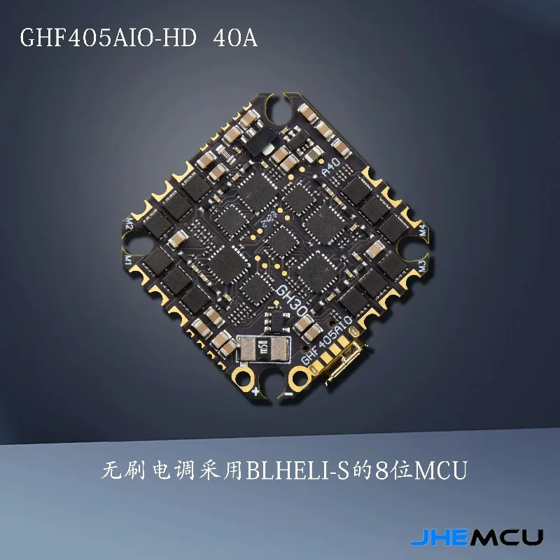 Capteur de courant FPV 40A Bluejay BF 4.3.1
