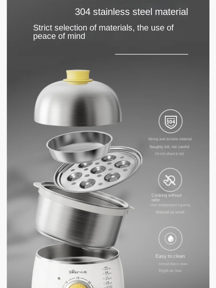 Bear Egg Boiler Egg Steamer Household Microcomputer Reservation Ceramic Single Layer Mini Anti-Dry Burning Cooking Appliances 2