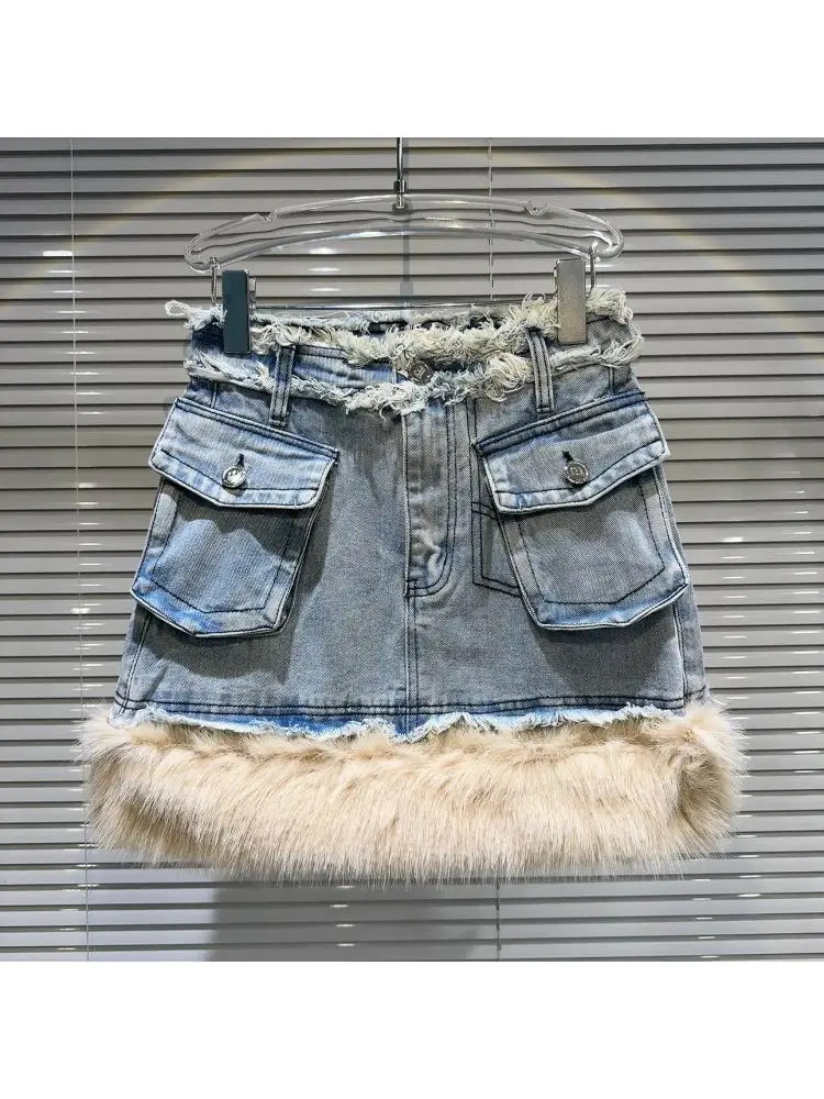 

2023 Winter New Fried Street Hot Girl Environmental Protection Wool Skirt Burr White Denim Skirt Hip Skirt