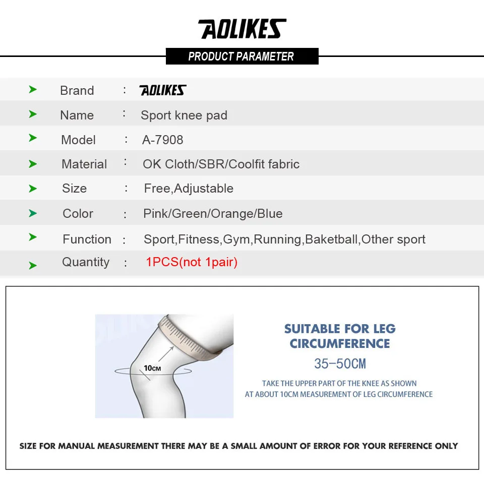 1PCS Knee Support Coolfit Quick dry Silica gel 4 Springs Sports KneePad Brace Patella Knee Pads Hole Protector AOLIKES