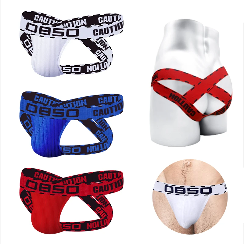 U Convex Cotton Sexy Man's Underwear Briefs Underpants Comfortable Men's Briefs Bikini Gay Underwear