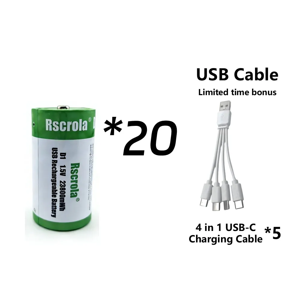 20P D1 Battery