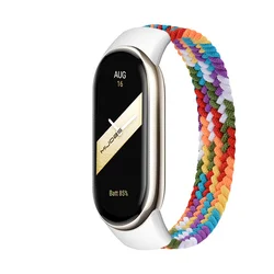 Braided Solo Loop Elastic Watchband Replacement Strap - Stylish Smartwatch Accessory Bracelet - M (Rainbow color)