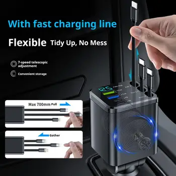 Caricabatterie Auto Retrattile 7-in-1 con Ricarica Rapida, Display Digitale, 2 Porte USB, 2 Porte Type-C, 3 Cavi e Alimentatore