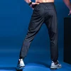 Sports Running Pants Men's Breathable Fitness Training Jogging Sweatpants Basketball Tennis Trousers Gyms Track Elastic Pants 1