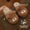 Cartoon Bear Slipper for Women  Winter Indoor Warm Faux Fur Shoes Flip Flops Cute Animals Plush Platform Ladies Home Slippers 6