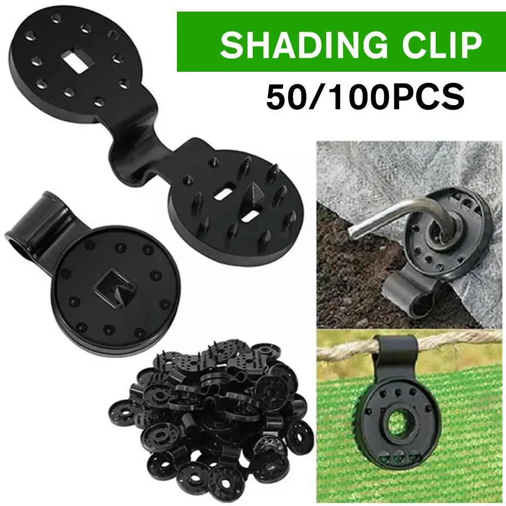 

50/100pcs Shade Cloth Clips Heavy Duty Lock Grip Greenhouse Sunshade Hang Instant Film Expand Net Fix Clip Tool Clips Gromm F1Z2