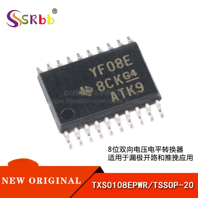

50 шт./партия, оригинальные патчи TXS0108EPWR