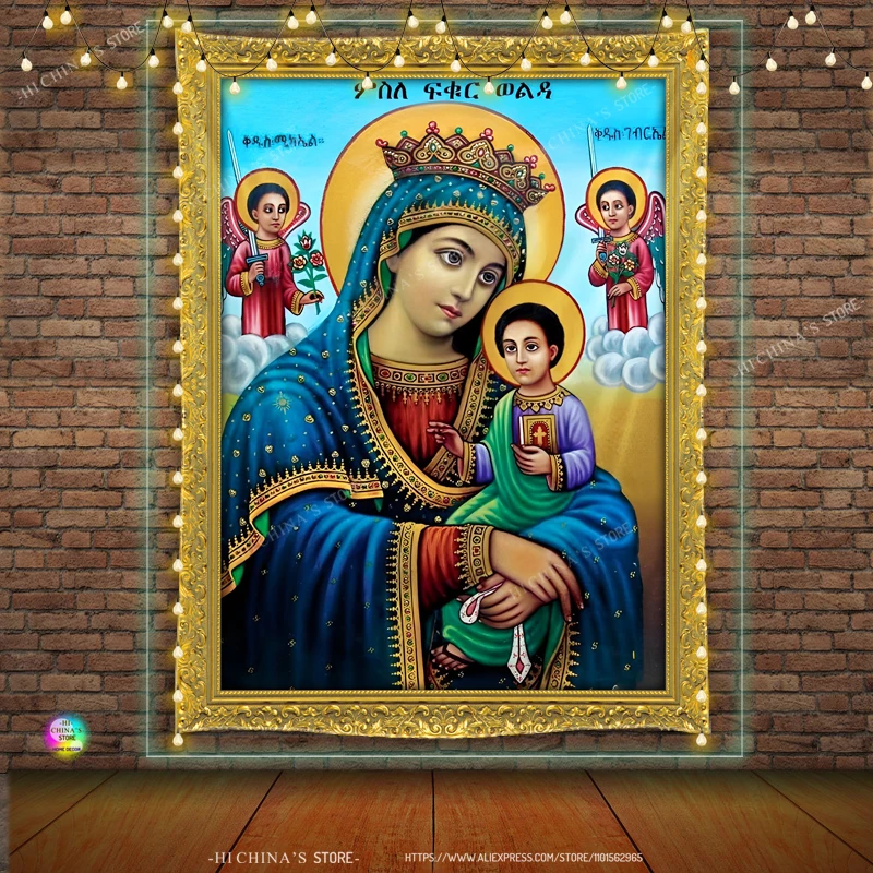 Tapestry Decorations Jesus Virgin Mary Tapestry Home Decorative Angel St. George Wall Hanging Christ Ethiopia Orthodox Room Decor