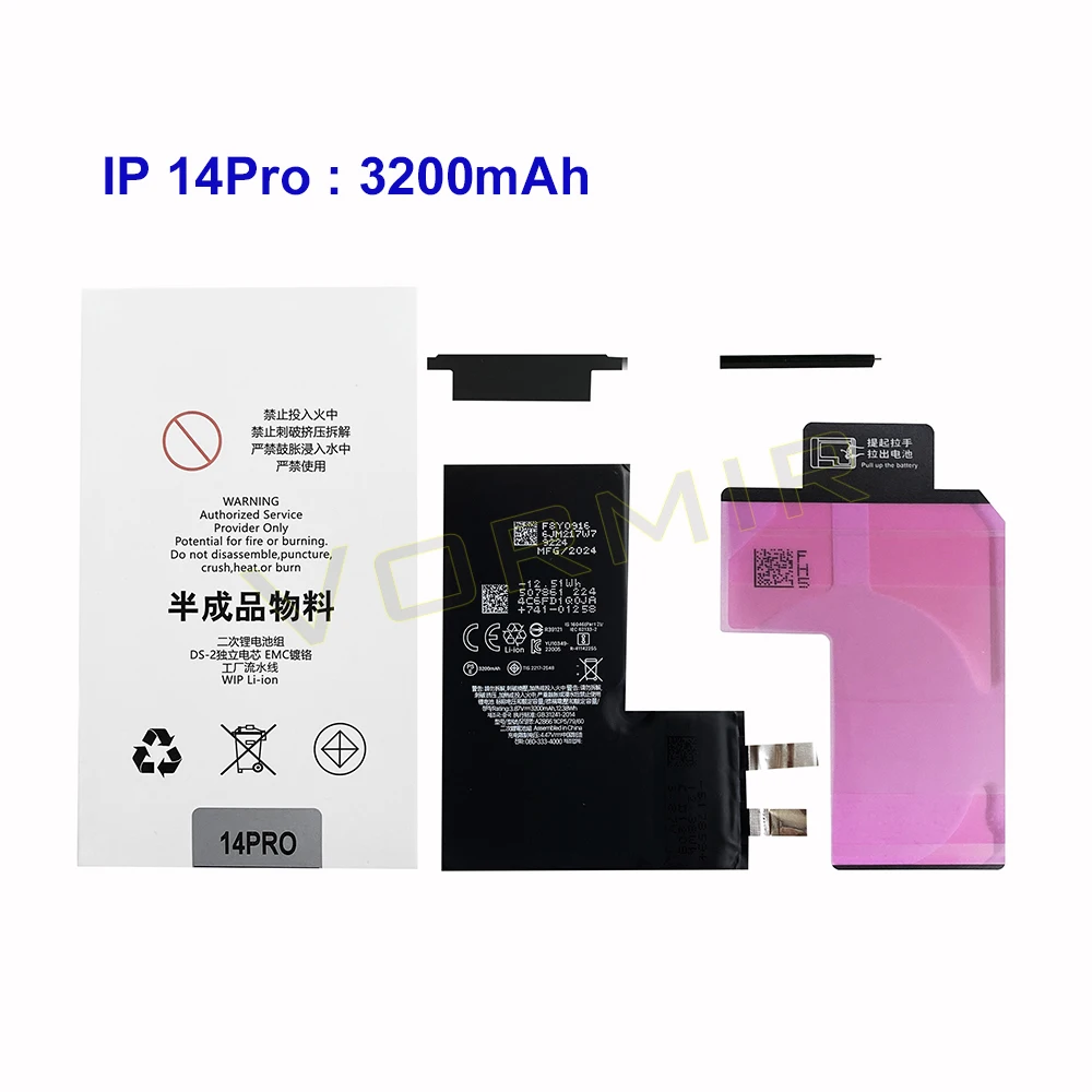 For IP 14Pro