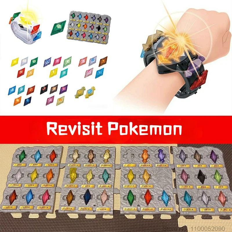 Pokemon Tomy Box Sun Moon Game Linkage 4D Somatosensory Z Bracelet Z  Crystal Battle Pikachu Action Figure Model Toys Kids Gift - AliExpress