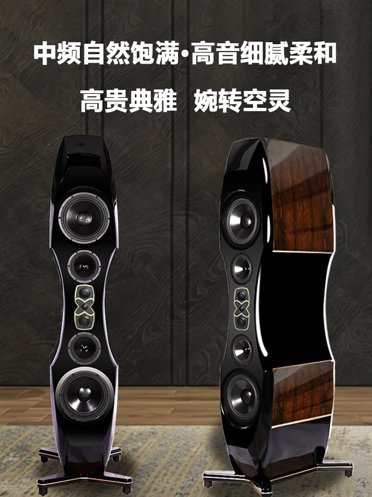 Audiophile High End Home Stereo Systems Audiophile Speakers World