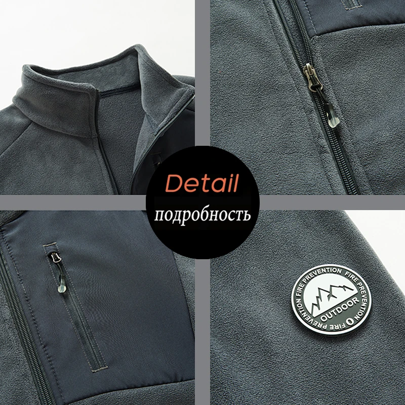 Men's Polar Fleece Jacket Autumn Winter Outdoor Warm Cold-Proof Thick Vest with Multiple Pockets Pure Color