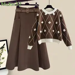 2024 Spring New Korean Elegant In Matching Set Women's Vintage Knitted Sweater Half Skirt Two Piece Female Chic Clothing Suit
