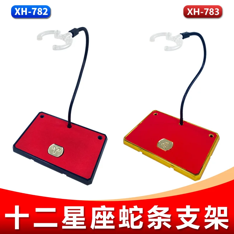 

12pcs Saint Seiya Myth Cloth EX Stand Base Support Bracket Socle Estar With Badge Soul of Gold Knights of Zodiac Action Figure