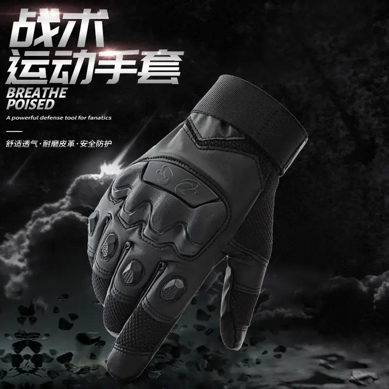 Guide essentiel des gants tactiques pour les militaires, les forces de l'ordre et les services d