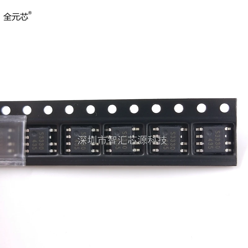 

5PCS/LOT NEW S3330 SOP7 CHIP