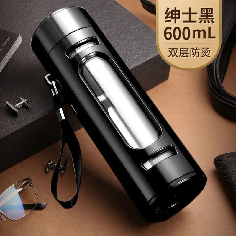Heat-insulating glass water cup thermos cup men's tea separation large-capacity teacup boys' explosion-proof high-value