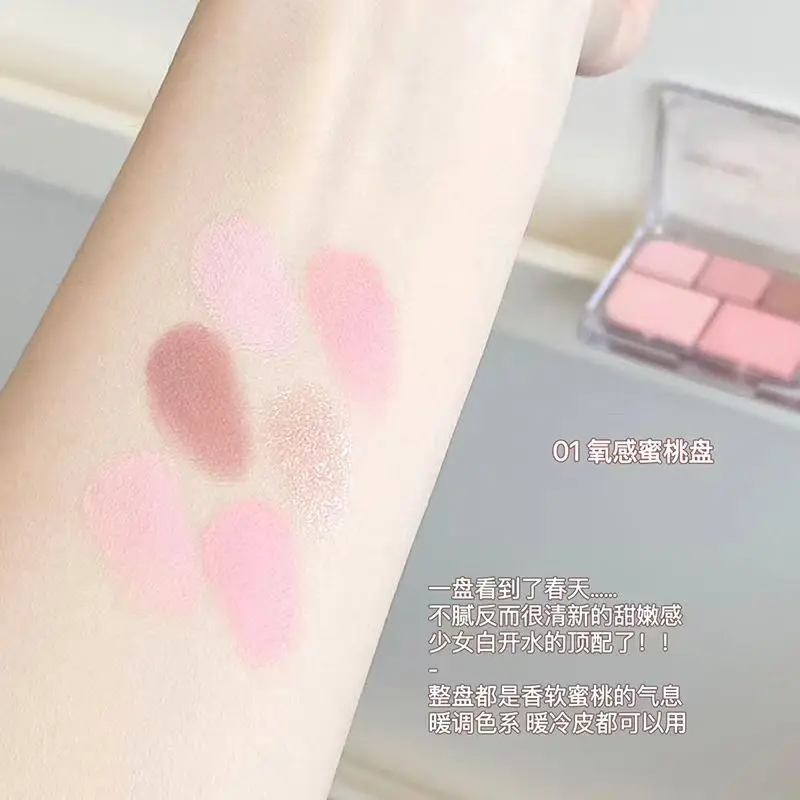 Judydoll Cosmetics 6color Eye Shadow Plate Explodes Matt Pearly Pure High Grade Brightening Repairing Long-lasting Beauty Makeup