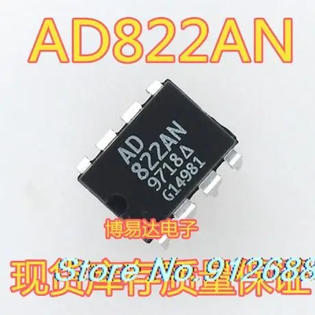 

5PCS/LOT AD822 AD822AN AD822BN DIP-8 ic New IC Chip