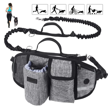Dog Walking Bags Training Pet Treat Bag Fanny Pack Hands-Free Candy Pouch Bungee Leash Dog Feed Bowls Storage Water Cup 1